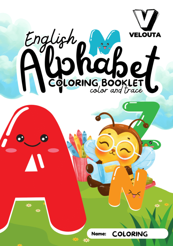 Alphabet Coloring Book